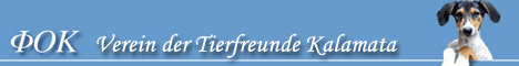 Verein der Tierfreunde Kalamata